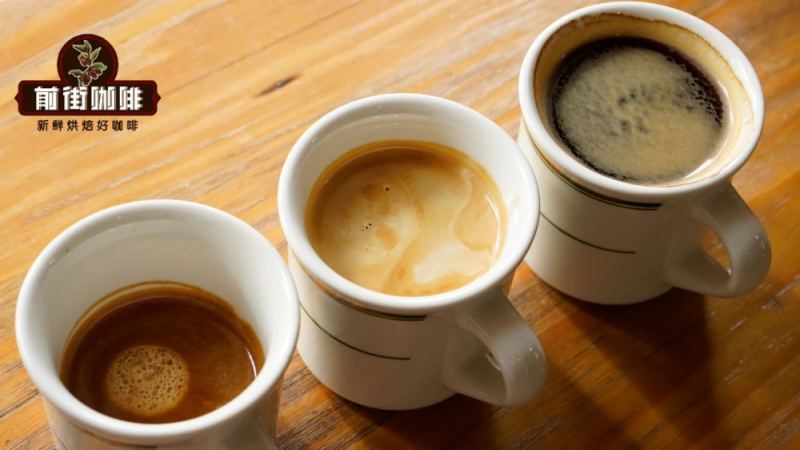 Lungo、Long Black 與美式咖啡差在哪？義式濃縮萃取參數完整解析