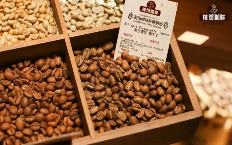 熱帶水果咖啡豆，烘焙深淺決定果香走向