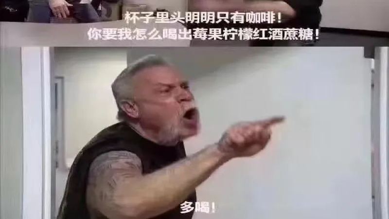 SCA咖啡風味輪使用全攻略：從基礎解讀到高階應用