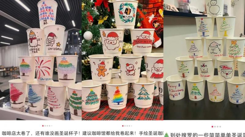 聖誕季咖啡杯手繪風潮：從即興創作到限定周邊的咖啡師巧思