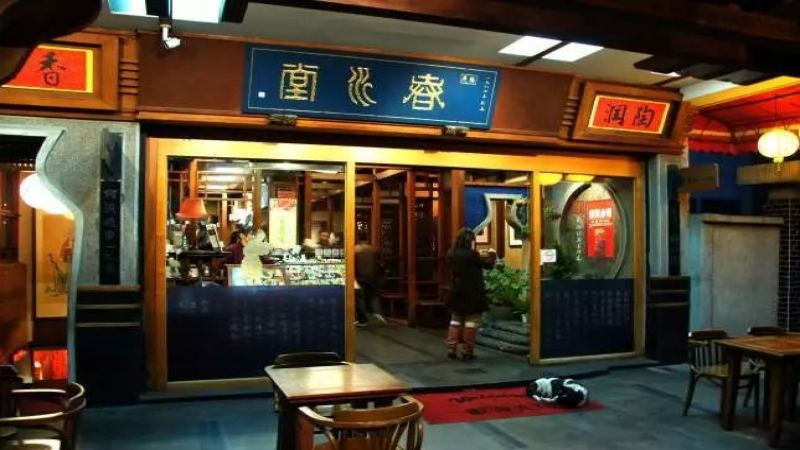 奶茶加料演進史：從珍珠爆紅到鴨屎香熱潮，CoCo三兄弟如何改寫茶飲格局
