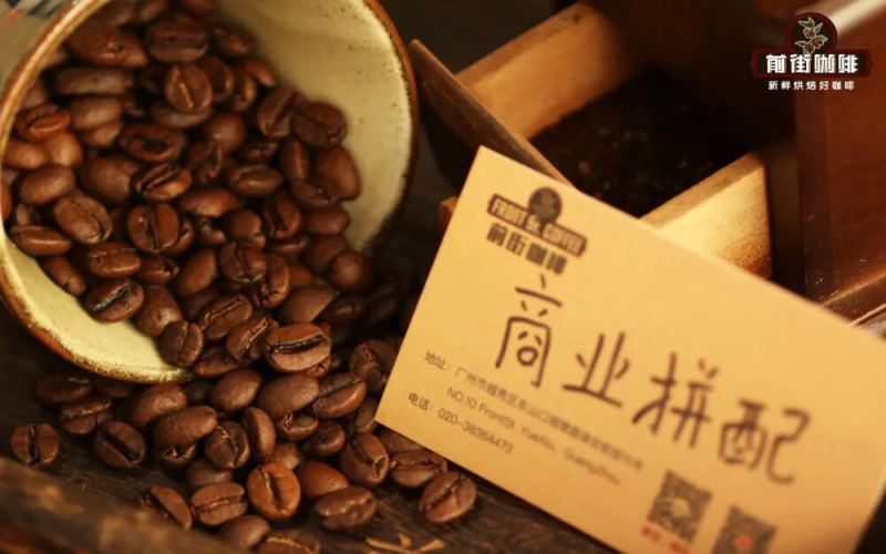 阿拉比卡與羅布斯塔咖啡豆介紹｜阿豆和羅豆咖啡豆各有哪些產地 味道 外觀特徵 