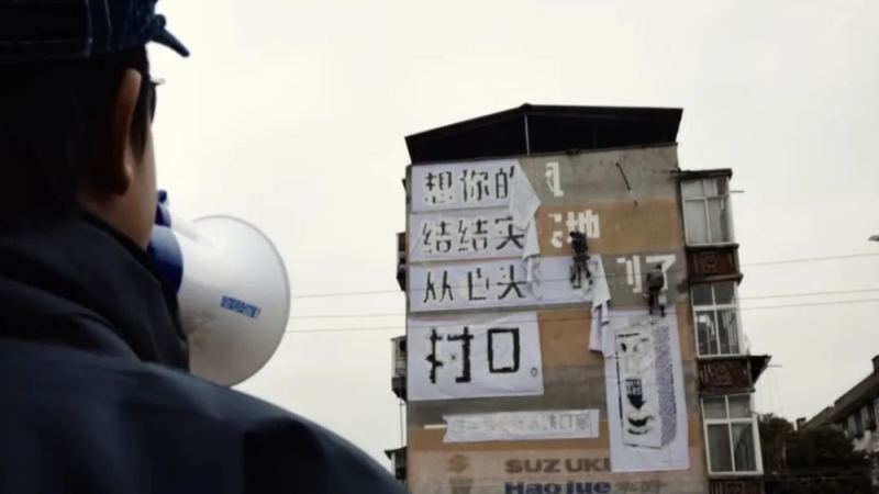 OATLY燕麥奶鄉村刷牆廣告引熱議！燕麥拿鐵搭配技巧與行銷爭議解析