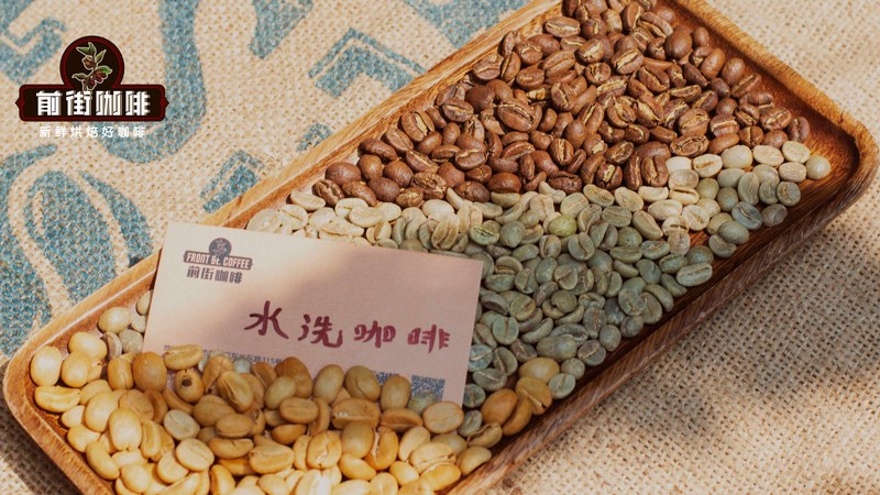日曬咖啡豆推薦：從淺烘到深烘看杯感