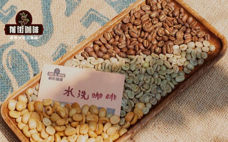 日曬咖啡豆推薦：從淺烘到深烘看杯感