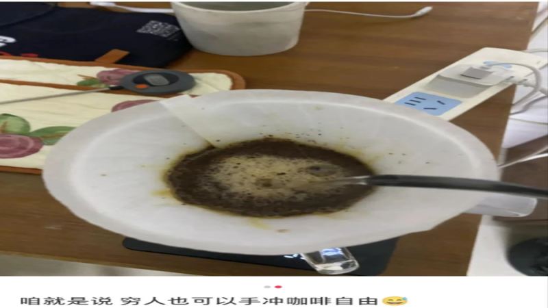 家庭咖啡角興起！手沖與摩卡壺入門指南，打造居家咖啡日常
