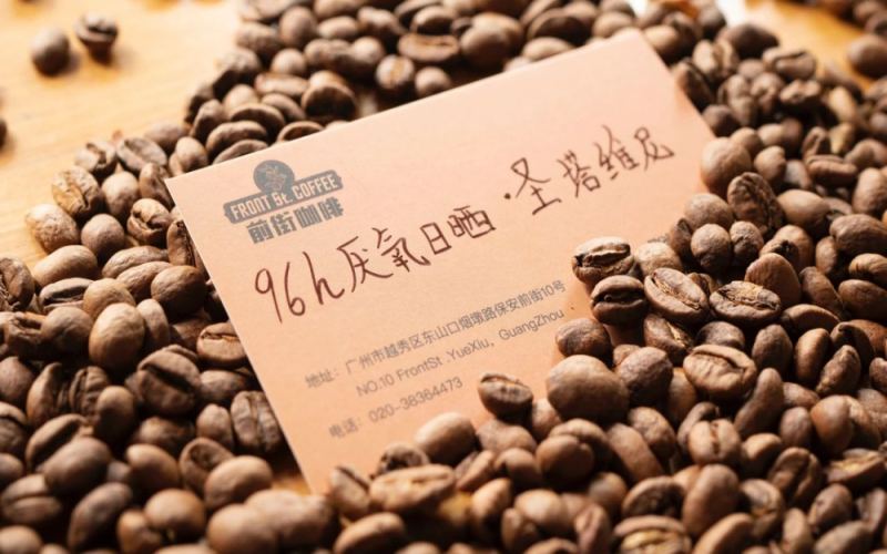咖啡豆74系列｜埃塞俄比亞咖啡品種74110和74158是什麼？西達摩聖塔維尼咖啡風味口感手衝萃取參數介紹