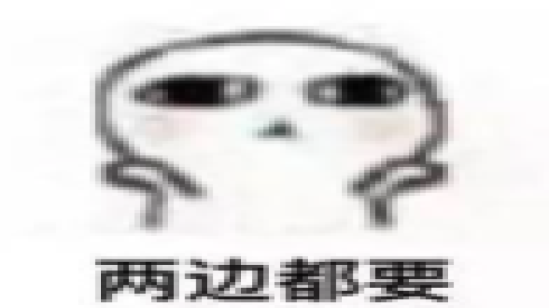 星巴克情人節摩卡遭批像藥味？解析可可覆盆子風味失敗原因與新品策略