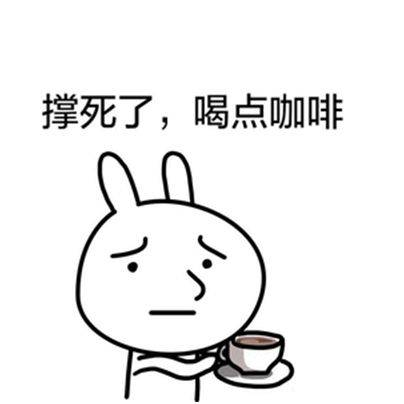 意式濃縮Crema怎麼看？油脂成因、萃取診斷與家用豆推薦