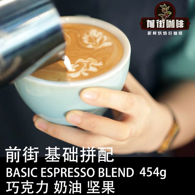 冰美式製作技巧與風味揭秘:從豆種選擇到萃取參數全攻略