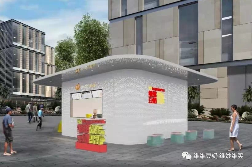 維維豆奶跨界奶茶市場,萬店擴張計畫可行性分析