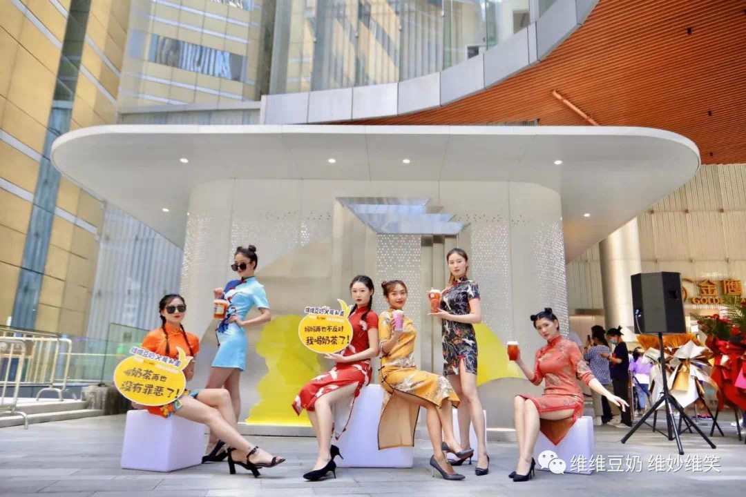 維維豆奶跨界奶茶市場,萬店擴張計畫可行性分析
