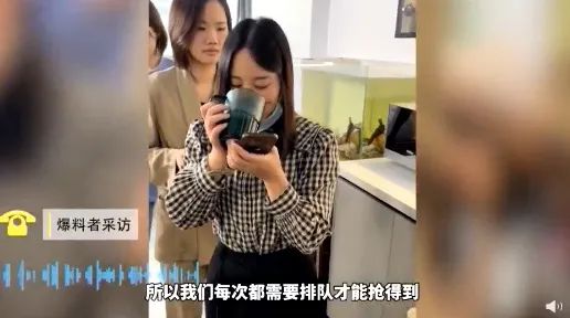 杭州保潔阿姨5元盲盒奶茶爆紅！盲盒營銷如何刺激消費？