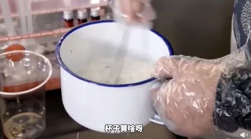 杭州保潔阿姨5元盲盒奶茶爆紅！盲盒營銷如何刺激消費？