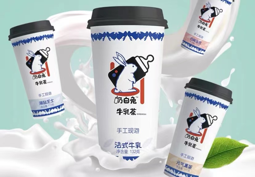 大白兔奶茶商標侵權案勝訴!教你辨識正品與山寨奶茶