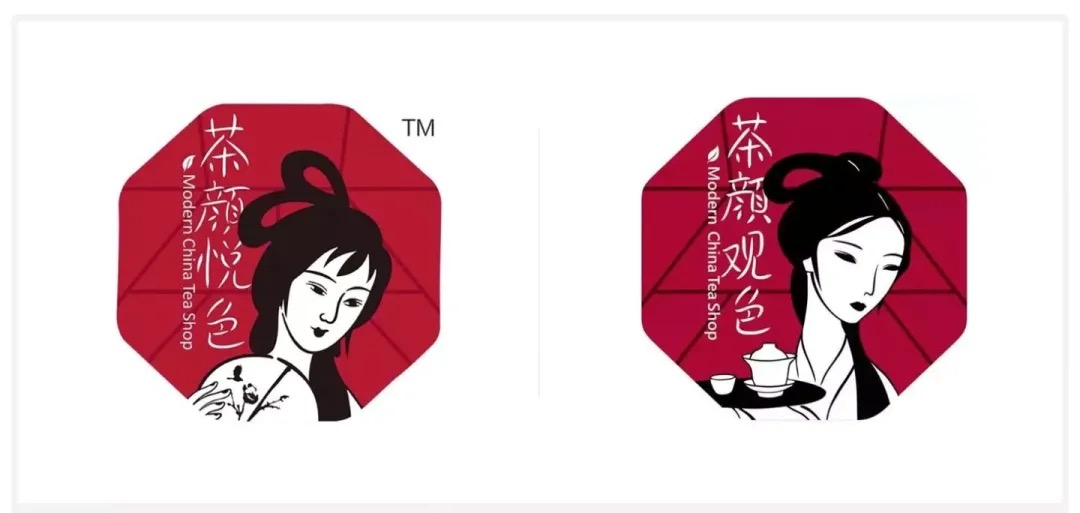 茶顏悅色勝訴仿冒品牌!奶茶口感解析與咖啡豆推薦