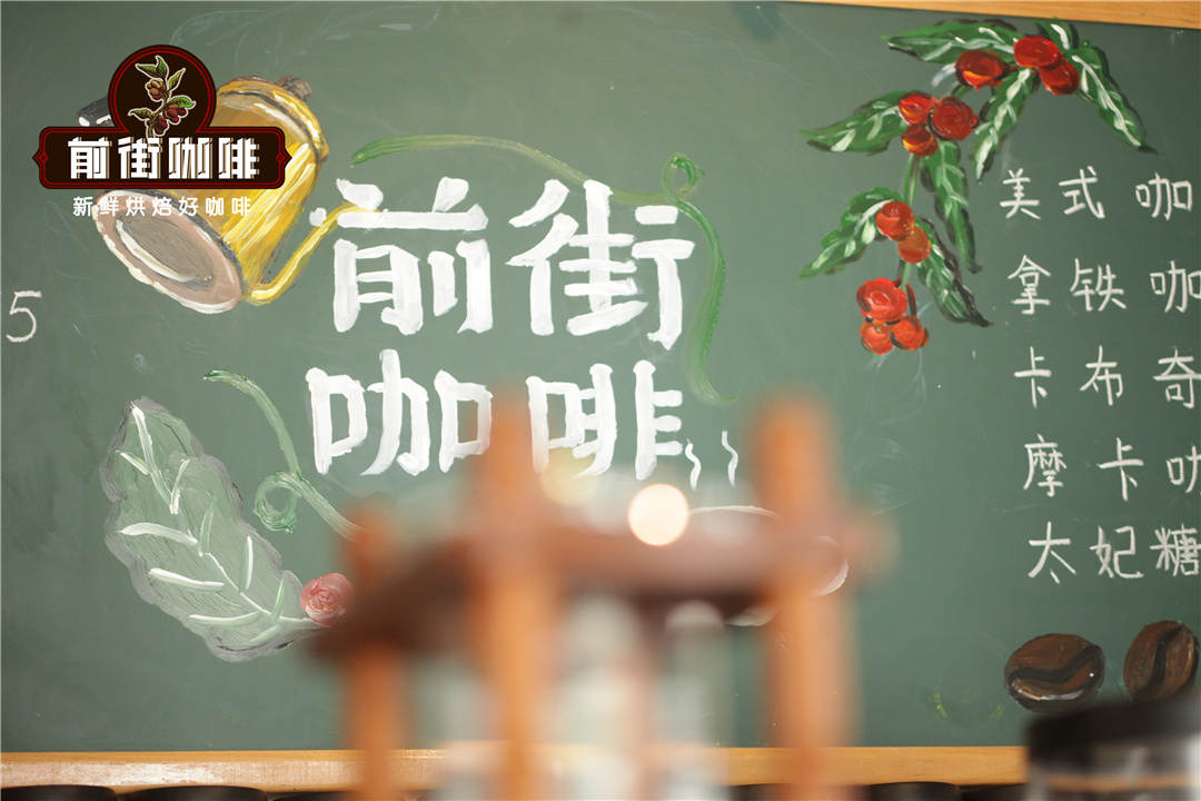 耶加雪菲咖啡豆怎麼挑？從水洗日曬到產區風味，一次搞懂手沖選豆秘訣