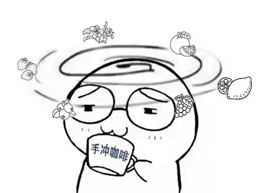 手沖咖啡乾淨度怎麼判斷？選對豆子＋正確萃取避開雜味
