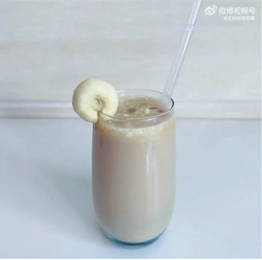 蒜香拿鐵製作全攻略：從網紅趨勢到風味解析，冰咖調法一次掌握