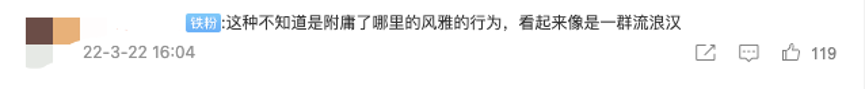 上海公交站露營風咖啡事件解析：黑膠與特調背後的兩極討論