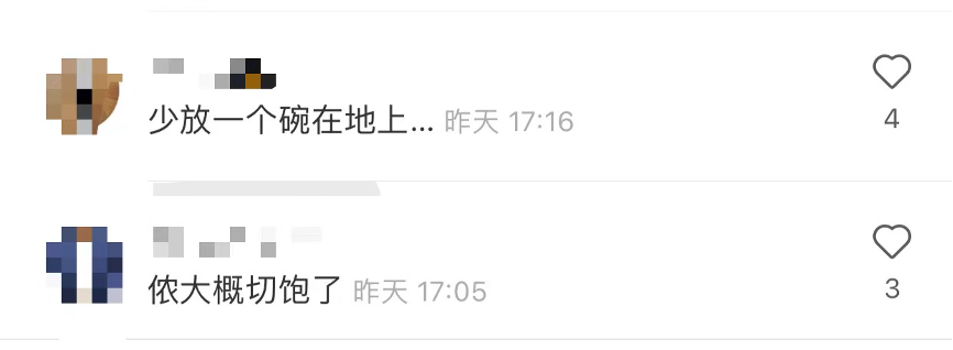 上海公交站露營風咖啡事件解析：黑膠與特調背後的兩極討論