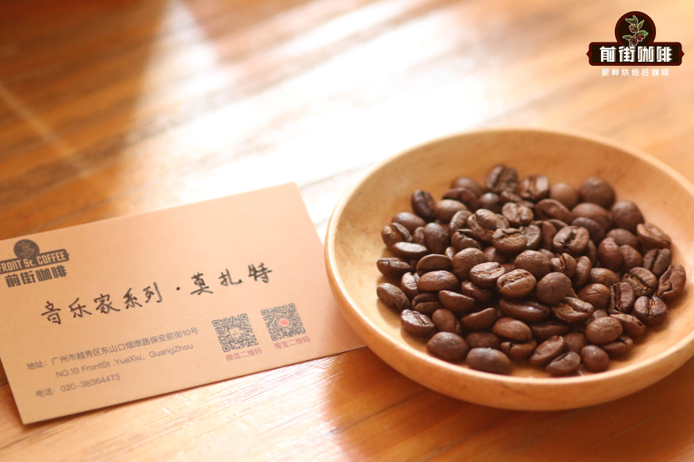 哥斯達黎加塔拉珠音樂家系列：葡萄乾蜜處理豆風味全解析