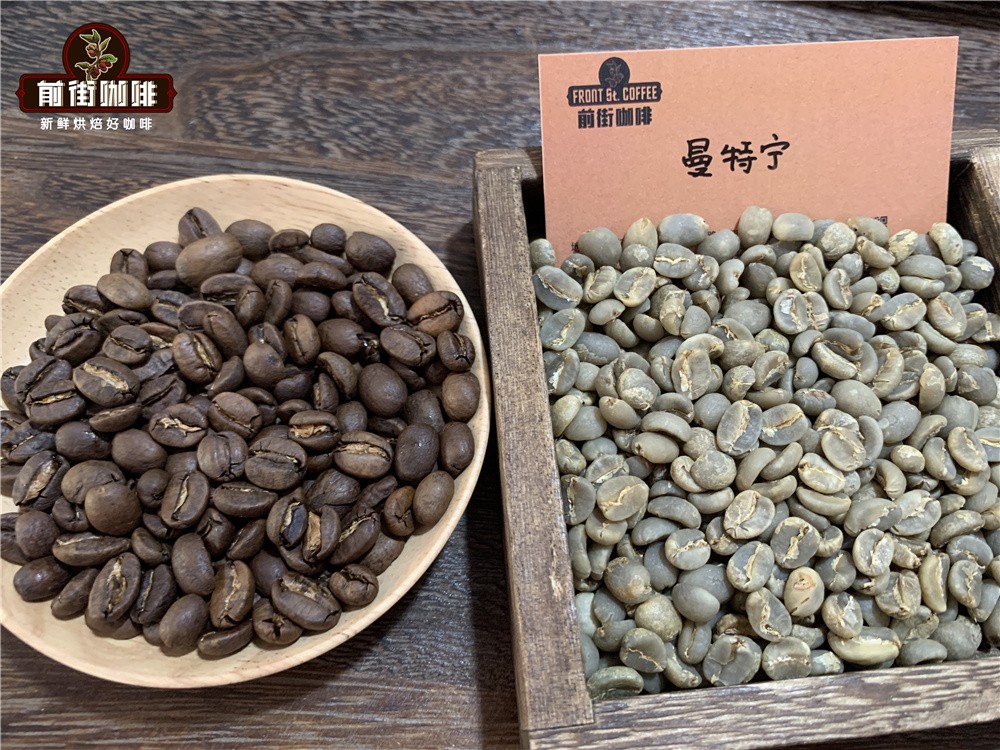 黃金曼特寧 vs 普通曼特寧差在哪？手沖風味萃取技巧全解析