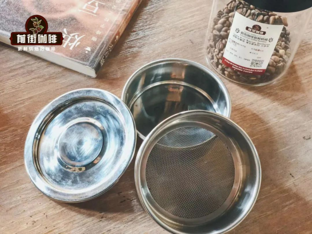 咖啡研磨刻度怎麼抓?20號篩網校準+手沖萃取參數全攻略