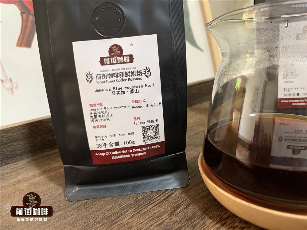 牙買加藍山咖啡手沖入門指南：風味解析與頂級豆種特色