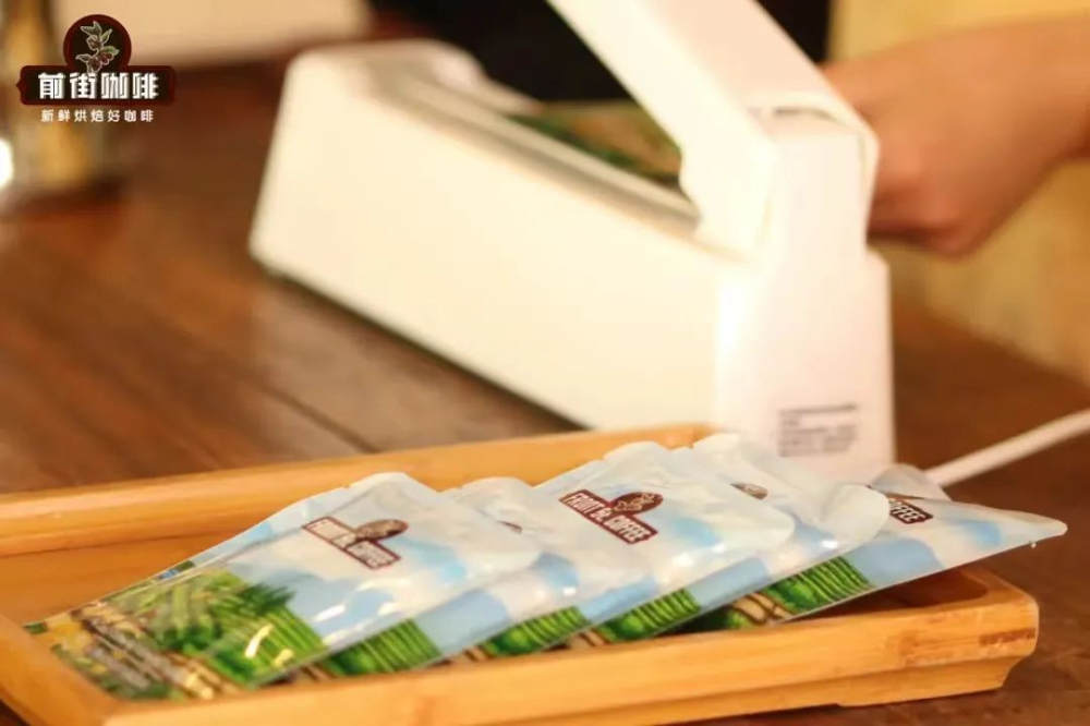 掛耳咖啡怎麼衝才好喝？藍山風味滴濾包的正確操作與細節解析