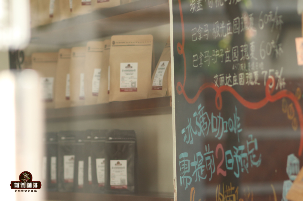 二十一款常見單品與意式精品咖啡入門品種及風味特點全面解析