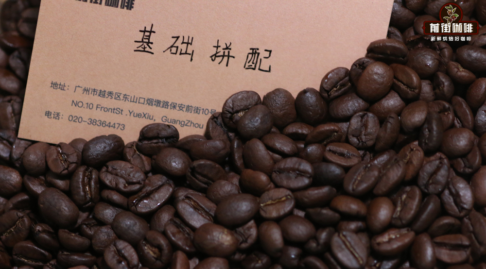 意式濃縮咖啡完全入門：從萃取原理到經典飲品調製指南