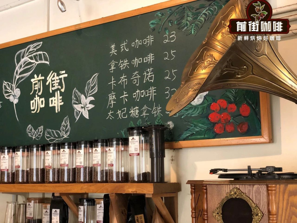 意式濃縮萃取參數全攻略:粉量、時間與研磨度怎麼調出醇厚風味?