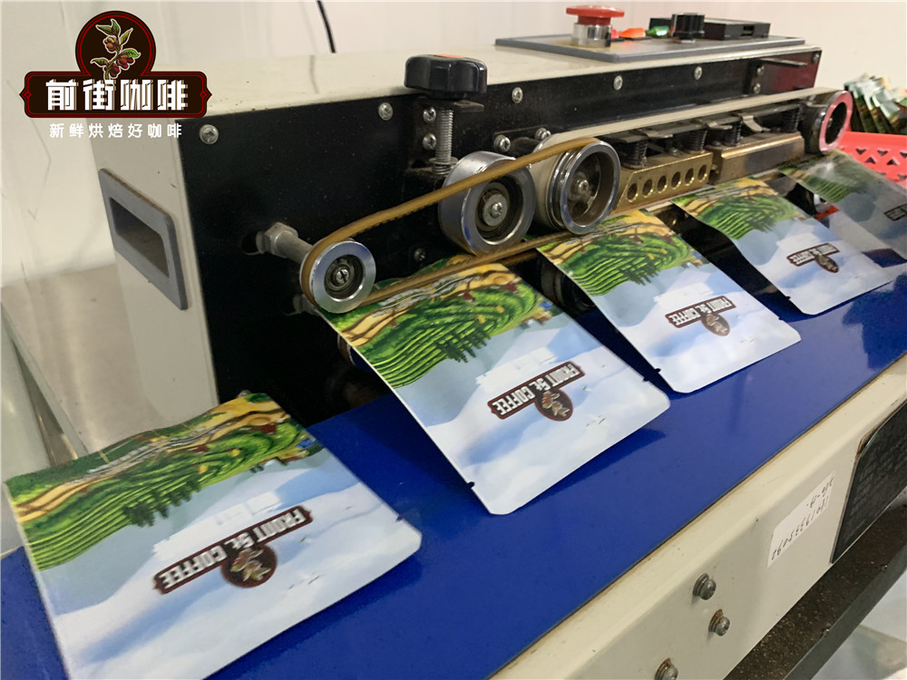 耶加雪菲掛耳咖啡沖煮教學｜新手也能沖出明亮果香的3大關鍵