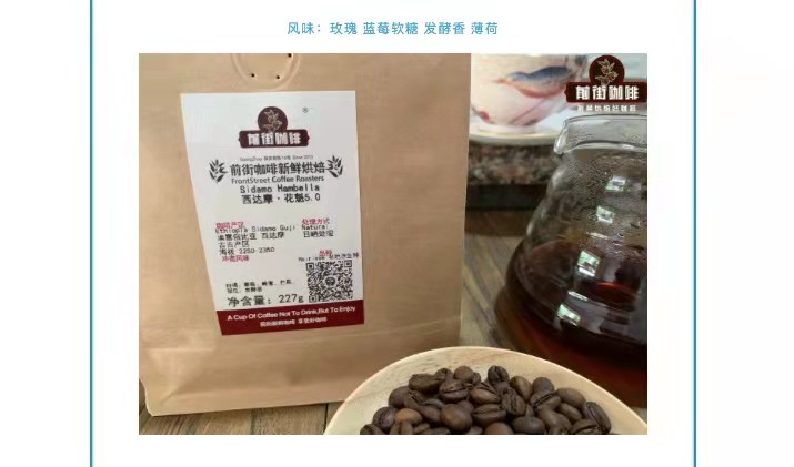 咖啡風味輪十大類別全解析｜從水果到花香的品鑑技巧與萃取參數