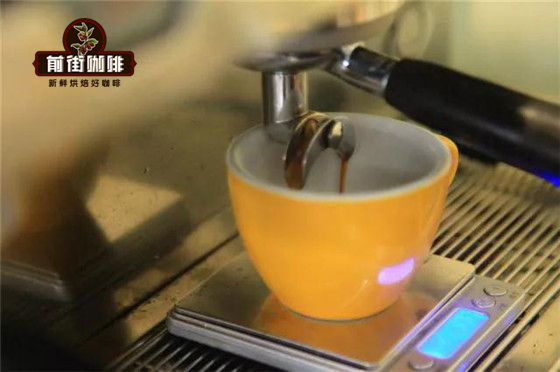 Lungo咖啡是什麼？與Espresso濃縮、美式咖啡的區別及製作特點解析