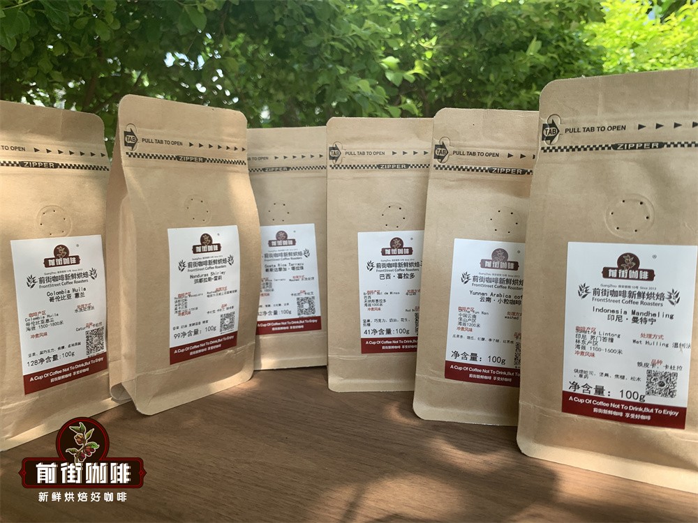 咖啡新手必看：深淺烘焙差異解析與全球產區口糧豆推薦指南
