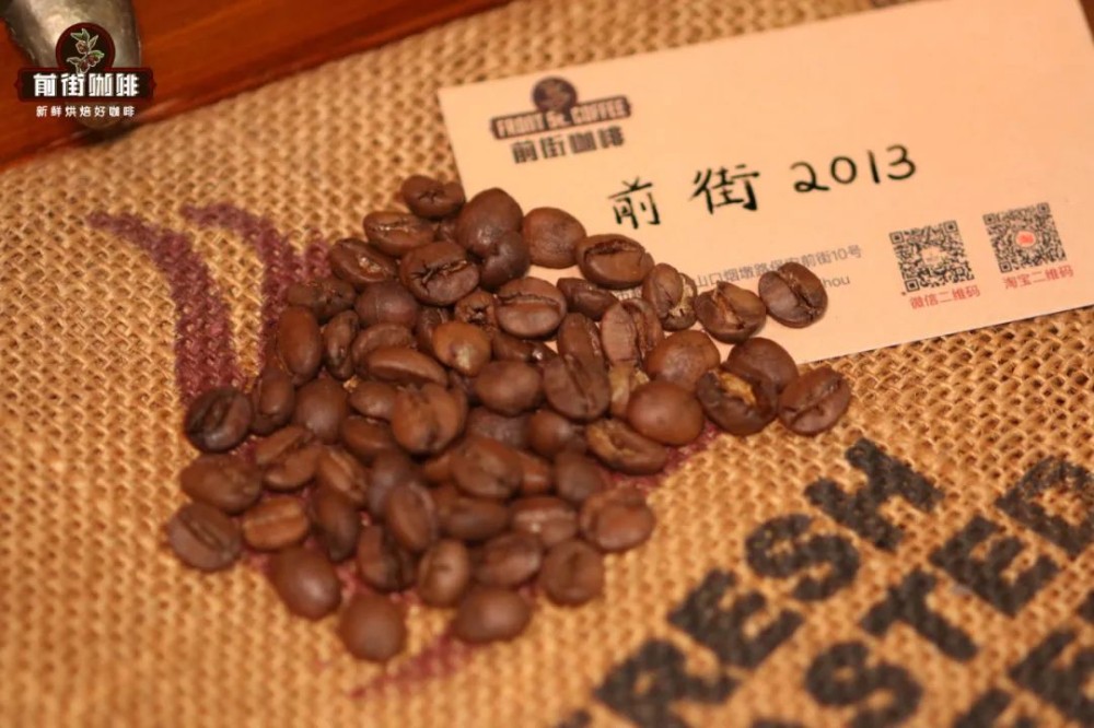 雲南咖啡怎麼沖?手沖雲南卡蒂姆與鐵皮卡豆風味與萃取技巧全解析