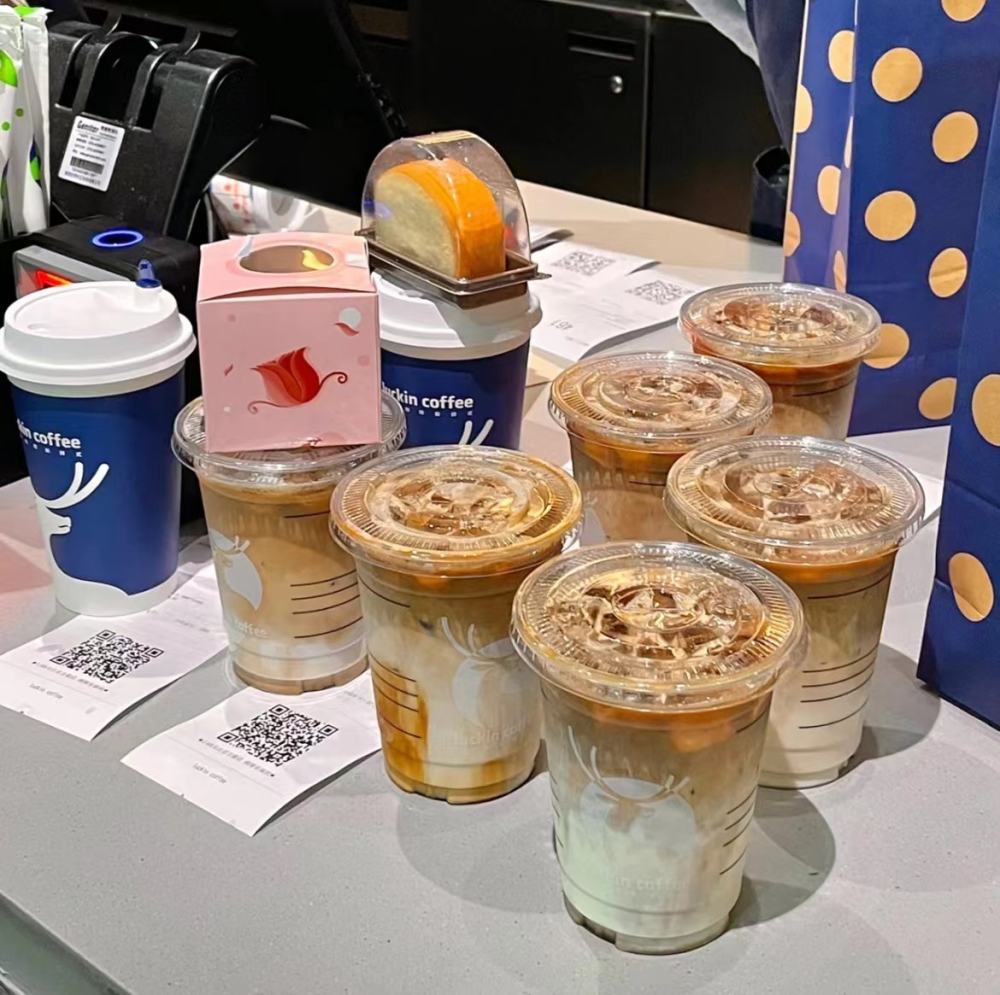 瑞幸咖啡十大熱門飲品盤點：從財務危機到逆襲崛起，品牌蛻變全解析