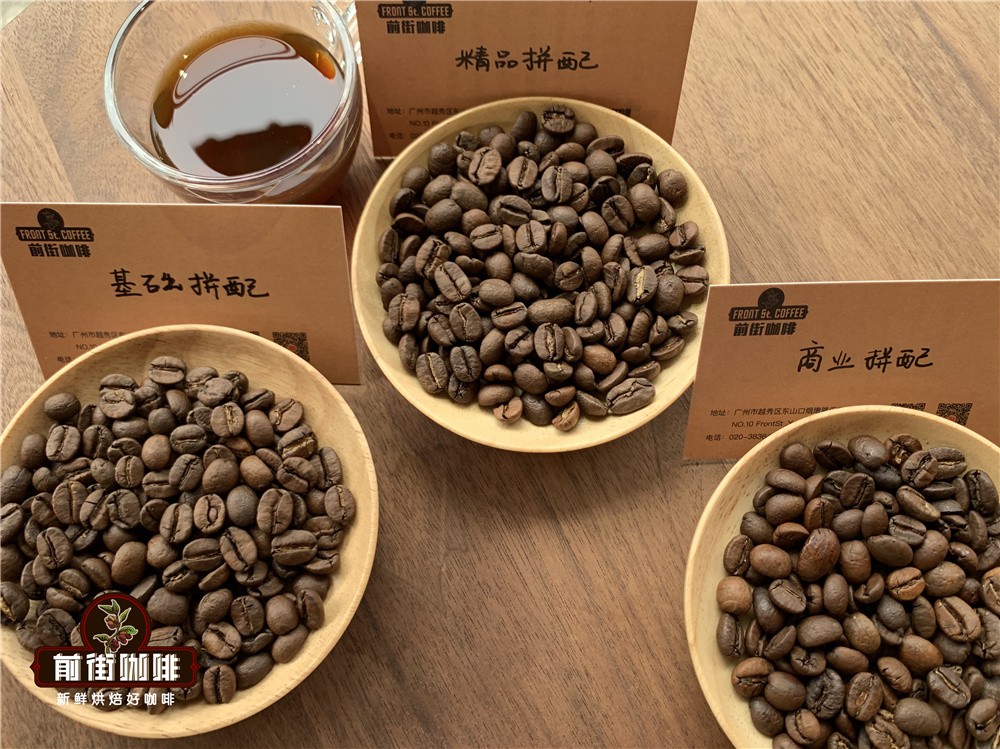 巴西咖啡豆全攻略:產區、分級與手沖風味解析