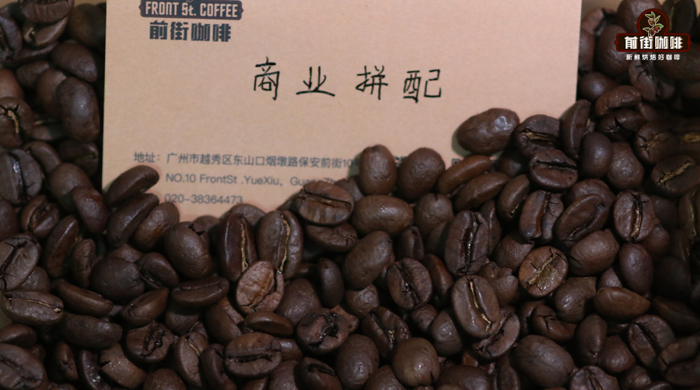 羅布斯塔咖啡豆全面解析：從產地起源到與阿拉比卡拼配的風味真相