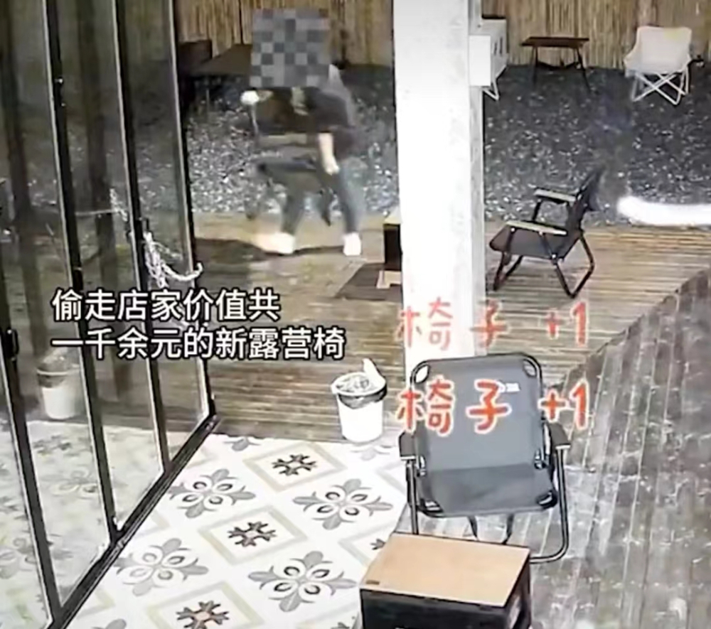 咖啡店露營椅遭竊警示：黃山商家必學防盜5招與傢俱選購建議
