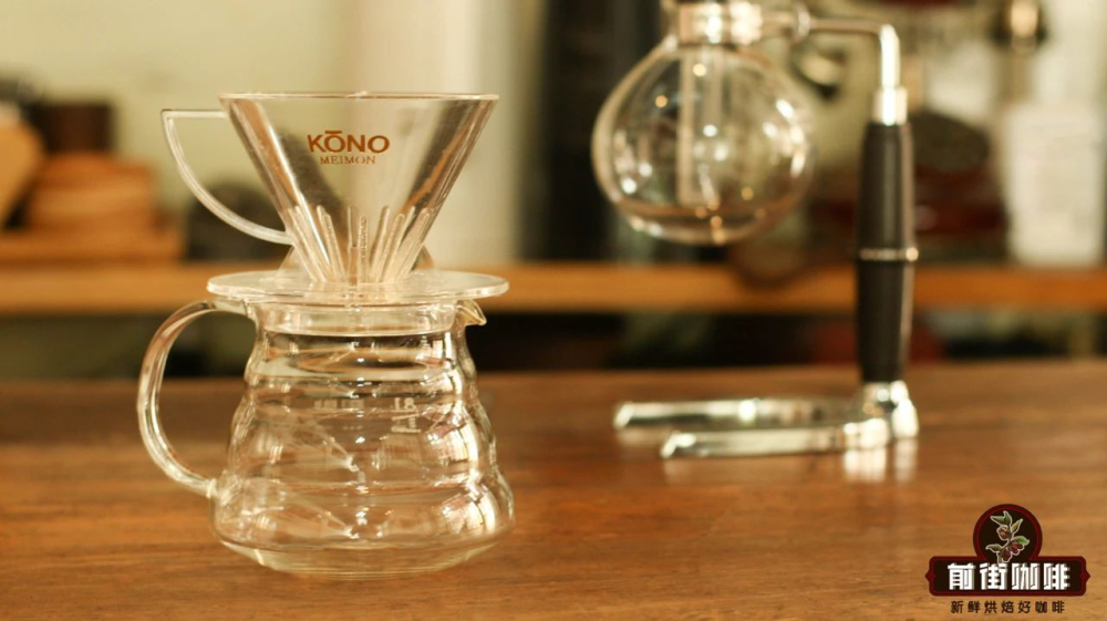 虹吸壺咖啡風味寡淡原因解析 搭配何種咖啡豆萃取更顯醇香