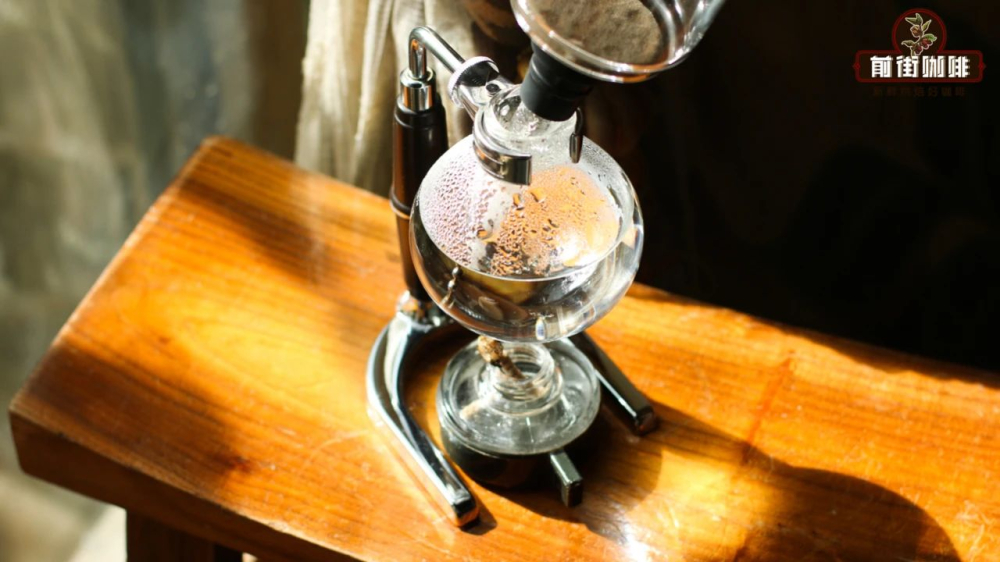 虹吸壺咖啡入門指南：歷史、原理與醇厚風味解析