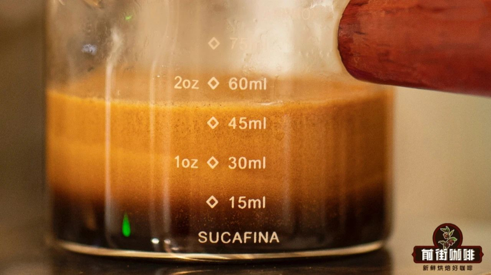 濃縮咖啡油脂 Crema 是怎麼來的?掌握成因與萃取要點