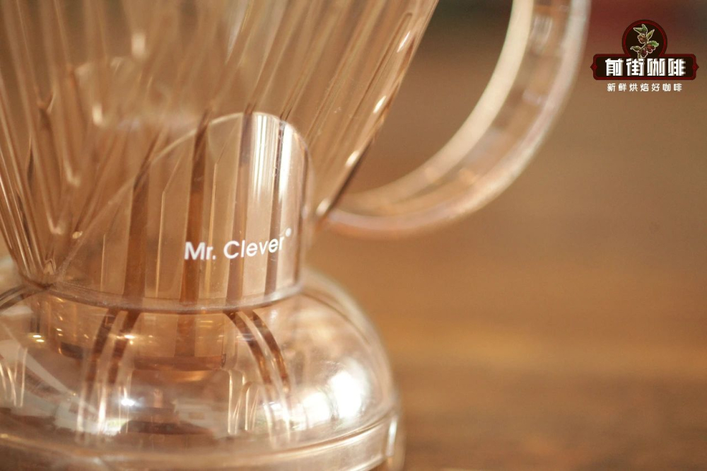 聰明杯 vs V60濾杯怎麼選?埃塞日曬豆實測萃取手法與風味差異