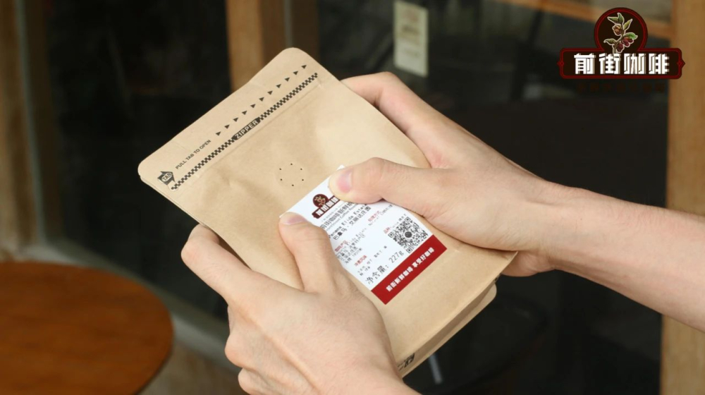 意式拼配豆怎麼拼？適合手沖嗎？SOE 與單品豆差異解析