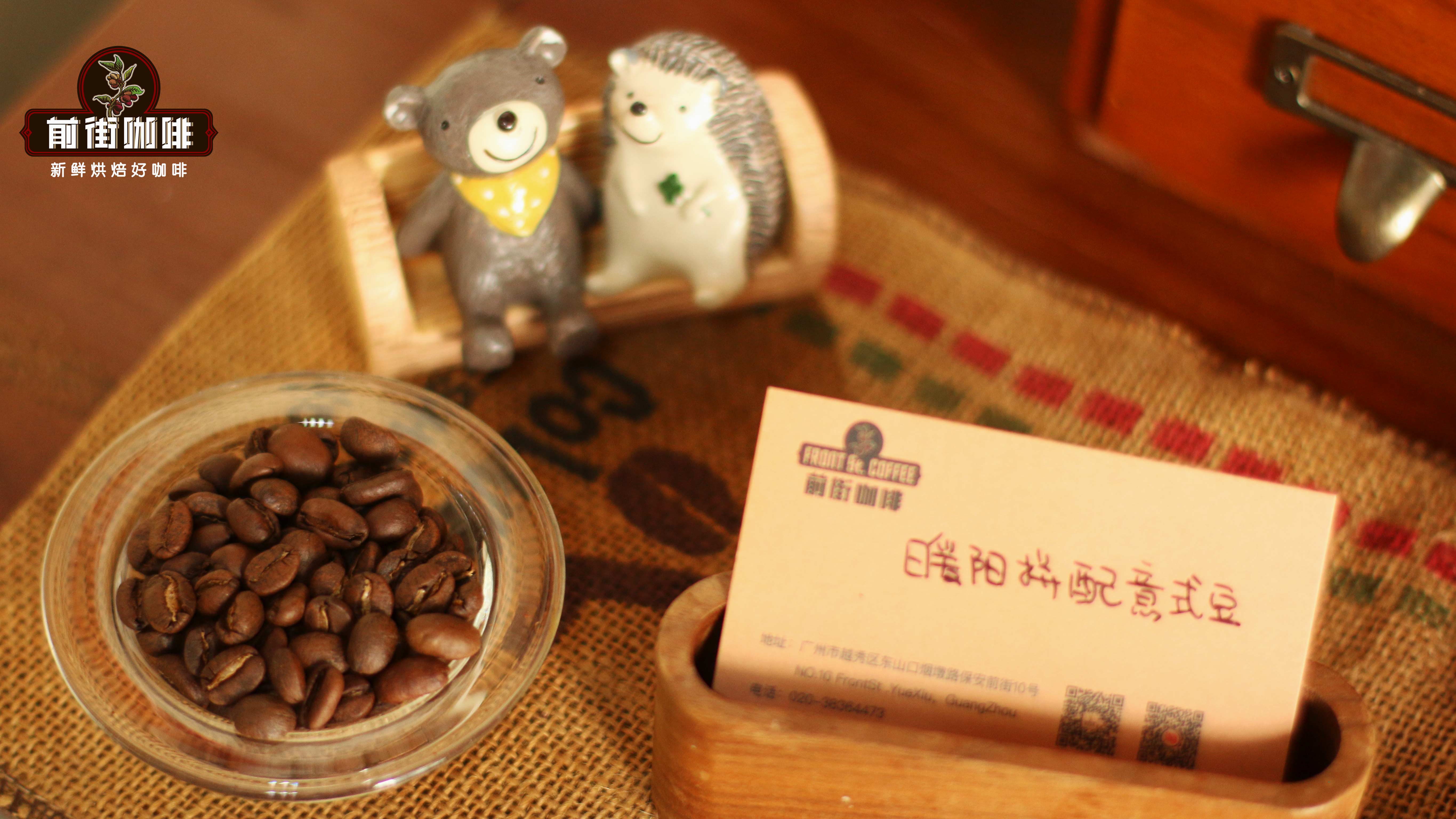 手沖與濃縮都推薦！美式咖啡風味調配與萃取參數全攻略