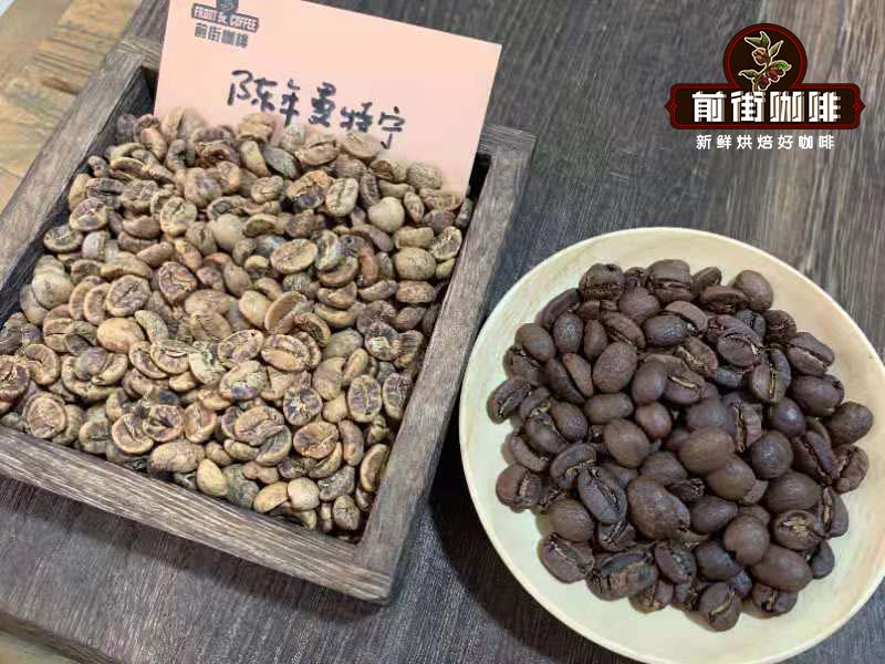 印尼蘇門答臘曼特寧全解析：溼刨法、手沖參數與五款風味比較