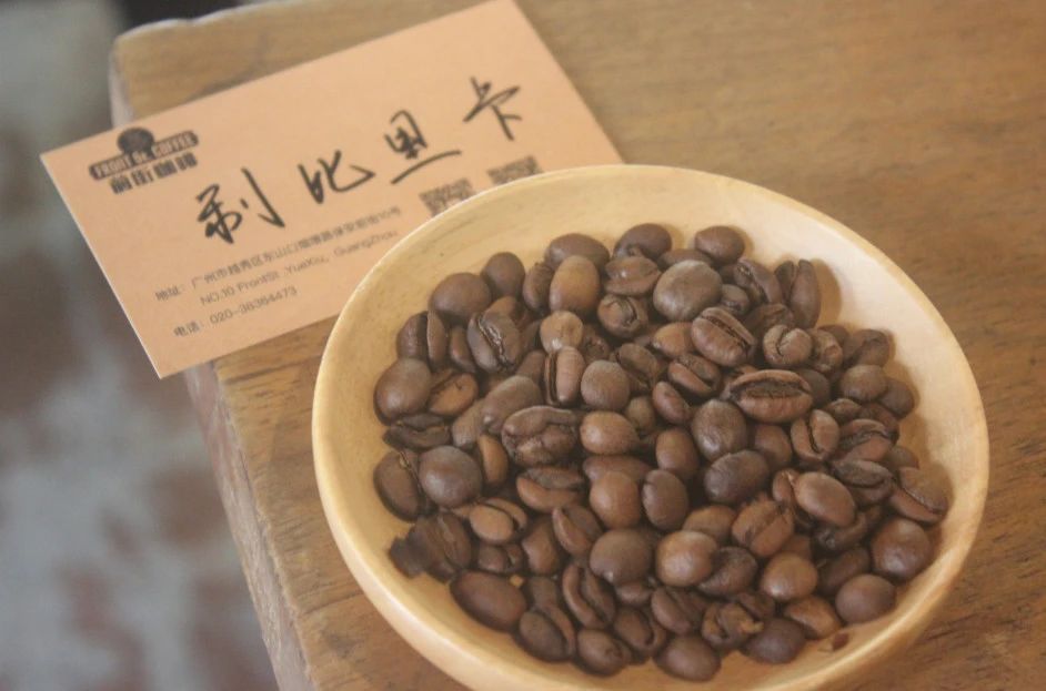 阿拉比卡咖啡豆品種全攻略:鐵皮卡、波旁、卡蒂姆與埃塞原生種風味解析